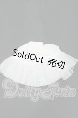 SDM/OF:DOLK×NO.S PROJECT ボリュームパニエ・オフホワイト/SD/OF Y-26-07-07-205-WT-ZY