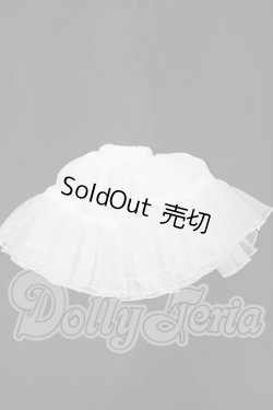 画像1: SDM/OF:DOLK×NO.S PROJECT ボリュームパニエ・オフホワイト/SD/OF Y-26-07-07-205-WT-ZY
