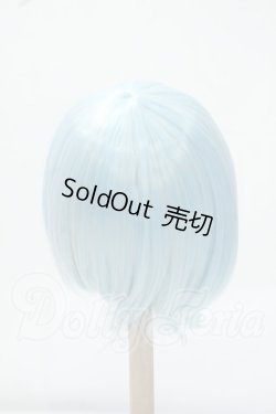画像2: 8inch/PARABOX製 ウィッグ Y-26-07-14-049-WT-ZY