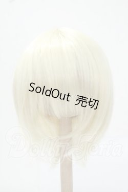 画像1: 8inch/PARABOX製 ウィッグ Y-26-07-14-047-WT-ZY