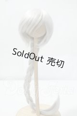 7.5-8.5inch/BJD CROBI製 ウィッグ Y-26-07-14-048-WT-ZY