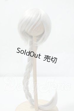 画像1: 7.5-8.5inch/BJD CROBI製 ウィッグ Y-26-07-14-048-WT-ZY