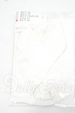 画像1: オビツボディ30/OF:PARABOX製 衣装セット Y-26-07-14-081-WT-ZY