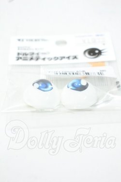 画像2: 20mm/アニメアイ Y-26-07-14-080-WT-ZY
