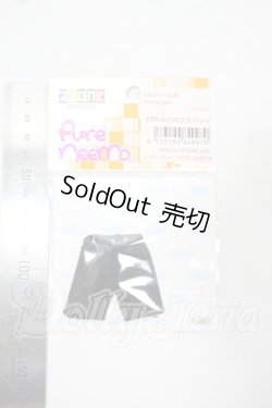 画像2: azone/ピュアニーモ:のびのびスパッツ/azone/OF Y-26-07-14-178-WT-ZY