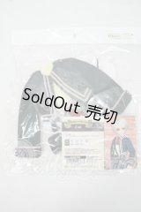 SDM/OF:クインテットオブフォレスト・クール:VOLKS Y-26-07-07-181-WT-ZY