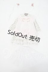 SDM/OF: 木漏れ日ドレス(レンゲソウ) Y-26-07-07-243-WT-ZY
