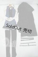 SD13BOY/OF:アズライトブルー・スタイリッシュ Y-26-07-07-231-WT-ZY