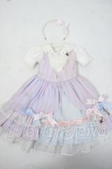 SD/OF: キャンディポップ:VOLKS Y-26-07-07-229-WT-ZY