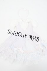 SD/OF: キャンディポップ:VOLKS Y-26-07-07-229-WT-ZY