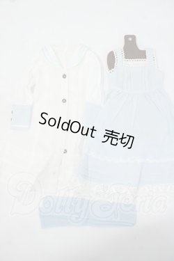 画像1: SD/OF:衣装セット Y-26-07-07-226-WT-ZY