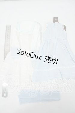 画像2: SD/OF:衣装セット Y-26-07-07-226-WT-ZY