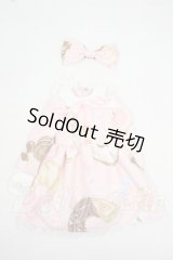SDM/OF:衣装セット Y-26-07-07-252-WT-ZY