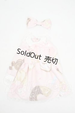 画像1: SDM/OF:衣装セット Y-26-07-07-252-WT-ZY