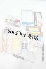 SD/OF:メイクカスタムセット Y-26-07-14-072-WT-ZY