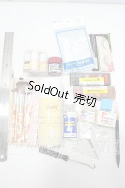 画像2: SD/OF:メイクカスタムセット Y-26-07-14-072-WT-ZY