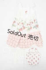 SD/OF:衣装セット Y-26-07-07-190-WT-ZY