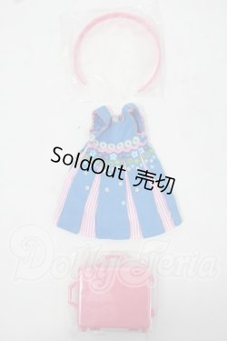 画像1: ネオブライス/OF：フィービーメイビー衣装 Y-26-07-07-120-WT-ZY