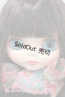 画像1: ネオブライス/ケイタマルヤマフォーブライス　ジェイドガーデン Y-26-07-07-250-WT-ZY