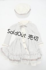 SD/OF:衣装セット Y-26-07-07-228-WT-ZY