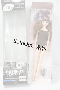 画像4: ジェニー/ジュリア:ジェニー・フレンドドール LIMITED EDITION Y-26-07-14-136-WT-ZY