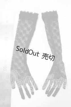 画像2: SD/OF:小物 Y-26-07-14-029-WT-ZY