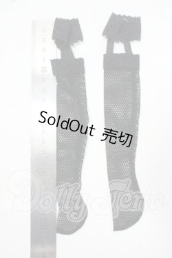 画像2: MDD/OF:靴下 Y-26-07-14-026-WT-ZY