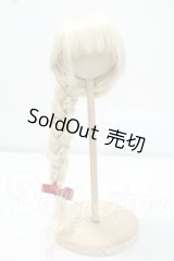 8-9inch/ウィッグ Y-26-07-14-061-WT-ZY
