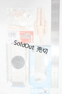 画像2: オビツ11/オビツボディ・ハンドパーツ:マットスキンタイプ (ナチュラル) Y-26-07-14-155-WT-ZY