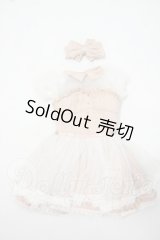 SD/OF：衣装セット Y-26-07-14-188-WT-ZY