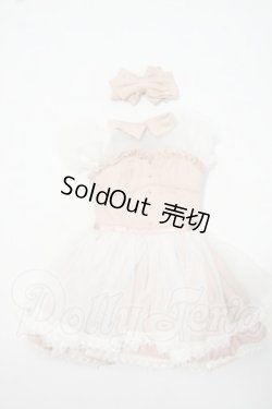 画像1: SD/OF：衣装セット Y-26-07-14-188-WT-ZY