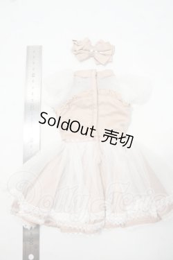 画像2: SD/OF：衣装セット Y-26-07-14-188-WT-ZY