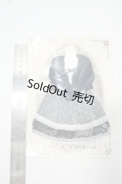 画像2: azoneピュアニーモ/OF:PNS こもれび森のお洋服屋さん♪ しゃぼんだまエプロンワンピset ネイビー×ネイビー POC301-BRB Y-26-07-14-282-WT-ZY