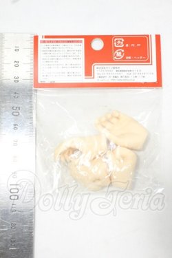 画像2: オビツ50/50cm交換用持ち手・握り手 Y-26-07-14-273-WT-ZY