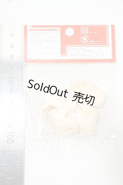 画像2: オビツ50/50cm交換用持ち手・握り手 Y-26-07-14-273-WT-ZY