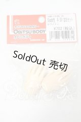 オビツ50/女性ハンドパーツ501左右 Y-26-07-14-274-WT-ZY