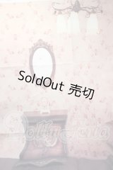 SD/DOLK SELECT:背景布 5477 Y-26-07-21-071-WT-ZY