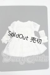 幼SD/OF:衣装セット Y-26-07-21-067-WT-ZY