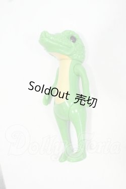 画像1: ワンダーフロッグ/イエルフォレストフレンド:ワニの子 アベル Y-26-07-21-114-WT-ZY