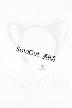 画像1: SDM/OF：マスク＆ねこみみカシューシャ（グレー） Y-26-07-21-027-WT-ZY