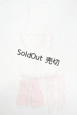 画像1: SDM＆MSD/OF:マシュマロスモックセット Y-26-07-21-037-WT-ZY