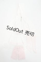 SDM＆MSD/OF:マシュマロパーカーセット Y-26-07-21-036-WT-ZY