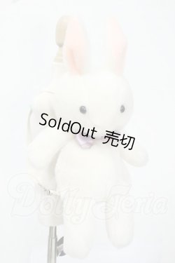 画像1: MDD/OF:ウサぬいバッグ：VOLKS製 Y-26-07-21-051-WT-ZY