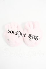 SD/OF:うさぎスリッパ Y-26-07-21-061-WT-ZY
