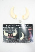 DD/OF:幻想少女様製 限定悪魔の角ミニ Y-26-07-21-117-WT-ZY