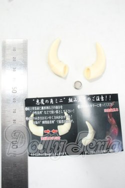 画像2: DD/OF:幻想少女様製 限定悪魔の角ミニ Y-26-07-21-117-WT-ZY