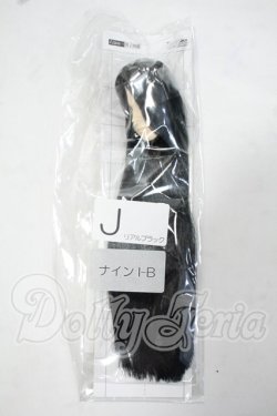 画像1: 六分の一男子図鑑/ナイン:植毛済ブランクヘッド リアルブラック Y-26-07-21-124-WT-ZY
