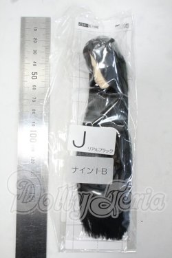 画像2: 六分の一男子図鑑/ナイン:植毛済ブランクヘッド リアルブラック Y-26-07-21-124-WT-ZY