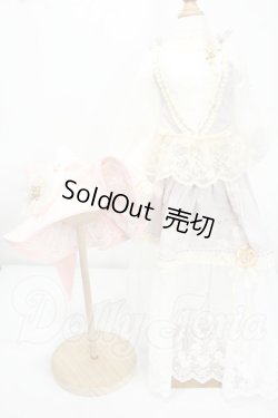 画像1: SD/OF:Room8様製Witch dress　衣装セット Y-26-07-21-023-WT-ZY