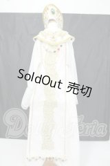 SDGrB＆SD13男の子/OF:ネコロノミコンネオ様製 エンペラーセット Y-26-07-21-025-WT-ZY